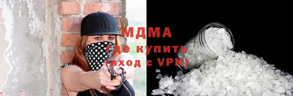 амфетамин Баксан