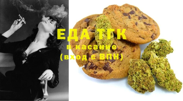 амфетамин Баксан