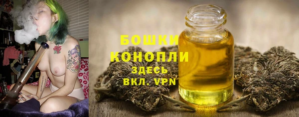 ALPHA-PVP Балахна