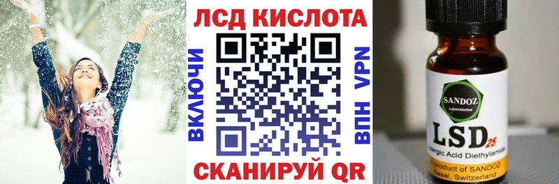 наркота  Новое Девяткино  KRAKEN зеркало  Марки N-bome 1,5мг 